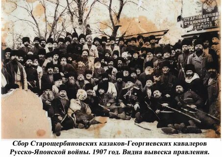 Старощербиновская ул красная