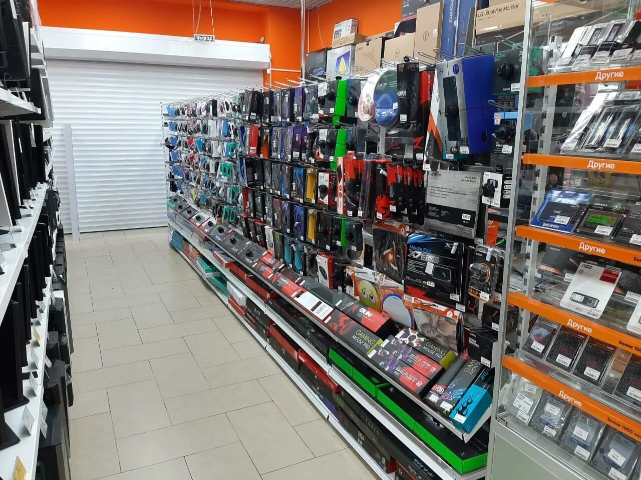 Днс пермь. Днс рыбинск часы работы. Днс рыбинск на горького. Технопоинт рыбинск. Качалова 37 днс рыбинск.