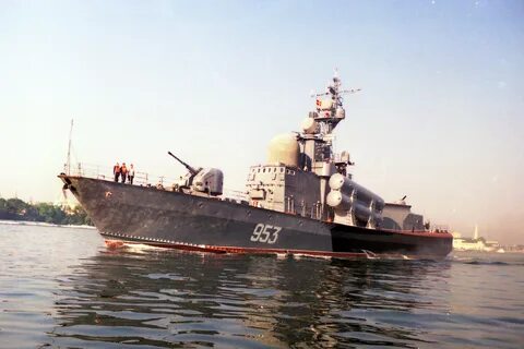 Рка