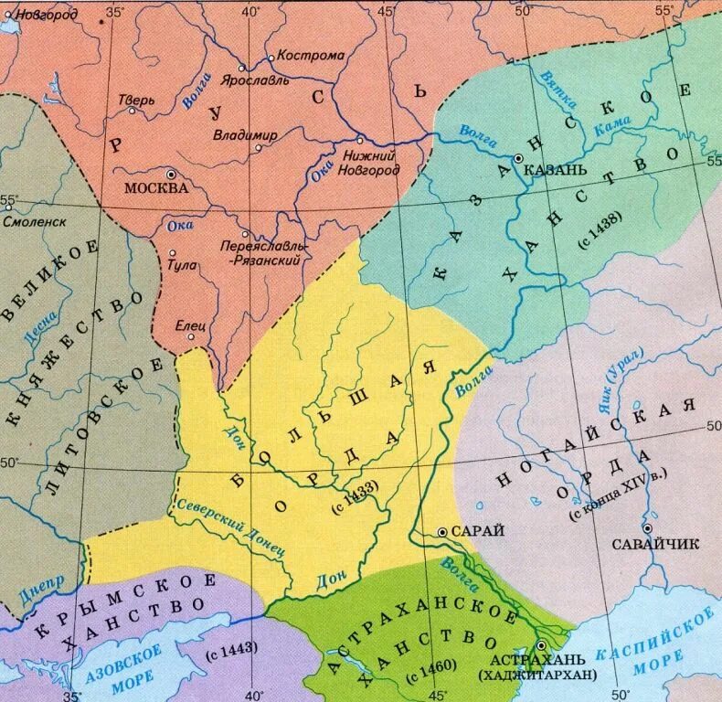 неврюева рать 1252 г. золотая орда большая орда. государства на территории орды. русь и золотая орда. государства наследники золотой орды карта.