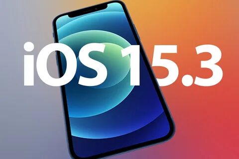 Обновление 15