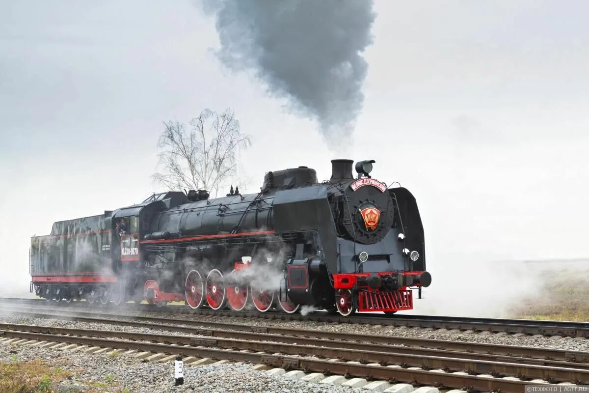 Паровозик 20