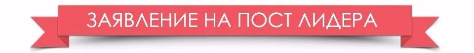 Предложению post
