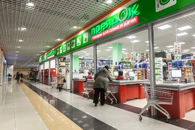 Тц южный полюс воронеж. Южный полис торговый комплекс воронеж. Магазин полюс воронеж. Тц южный воронеж. Южный полюс торговый центр воронеж.