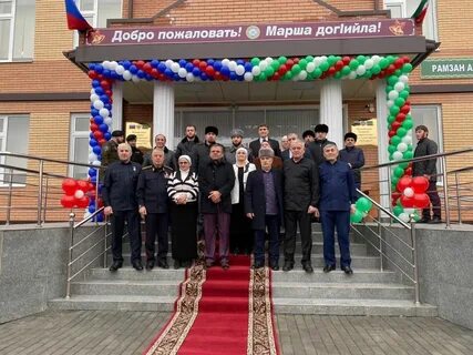 Частные школы в грозном