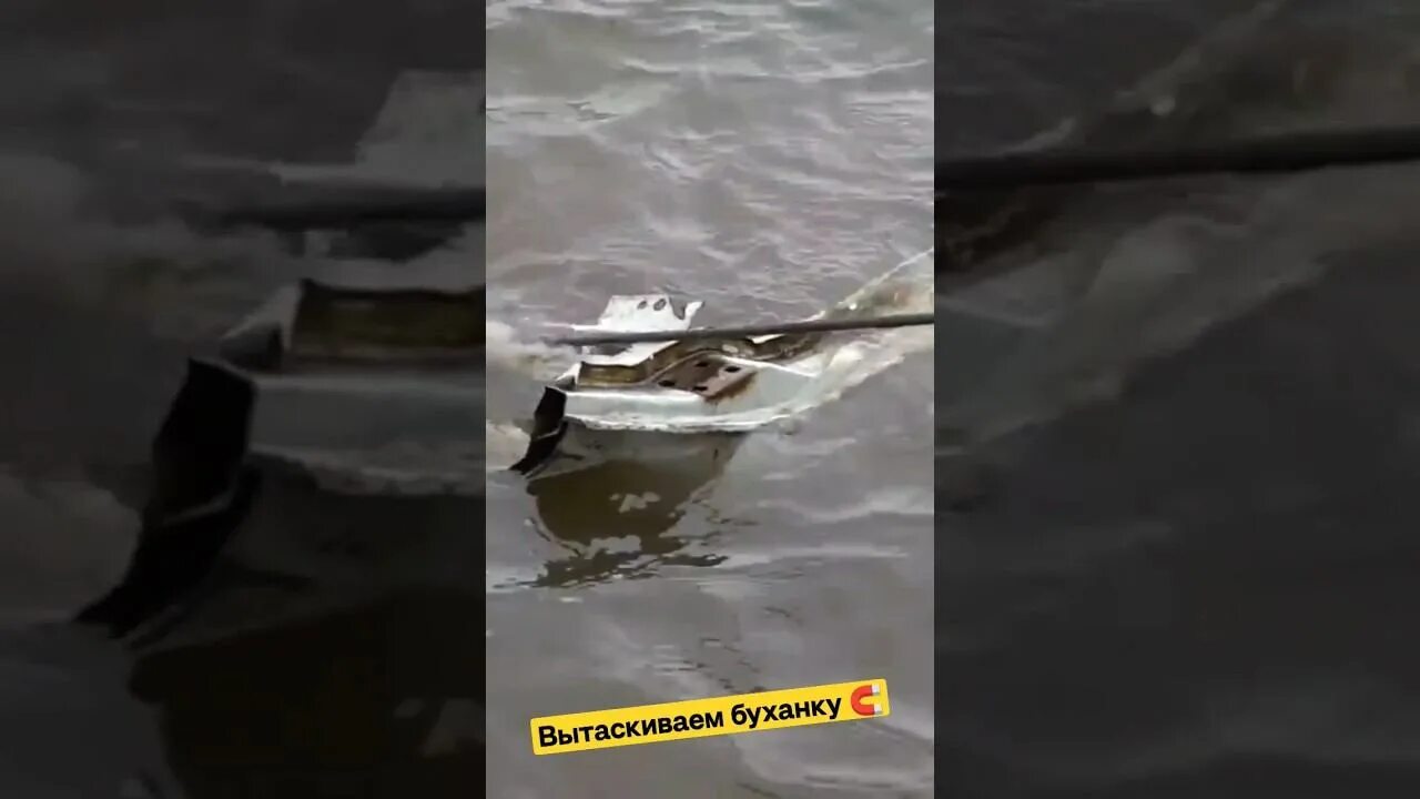 Жизнь виа находки во льдах. Жизнь виа находки во льдах