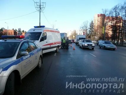 Пострадала семья