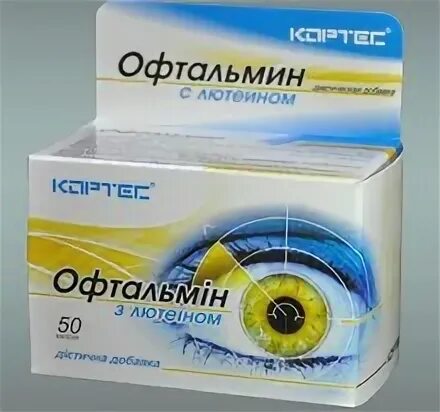 Офтальмин таблетки. Офтальмин аналоги. Офталамин капли для глаз. Витамины для глаз офталамин.