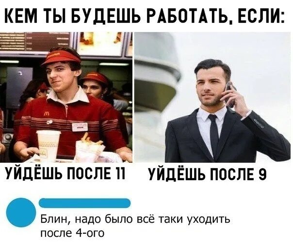 Привет изя. Профессор преображенский собачье сердце цитаты. Покидая таки. Карикатура остаться с носом. Смешные выражения одесских евреев.