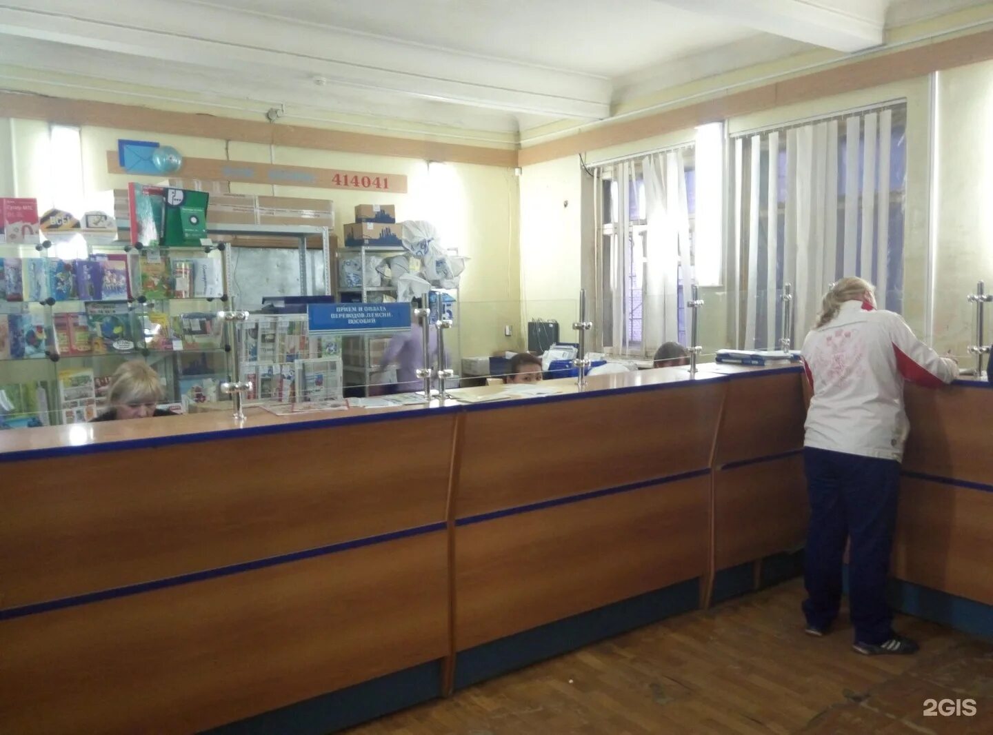 Яблочкова 22 Астрахань. Почта 414041 Астрахань Яблочкова. 414056 Почтовое отделение Астрахань. Яблочкова 22 Астрахань почта