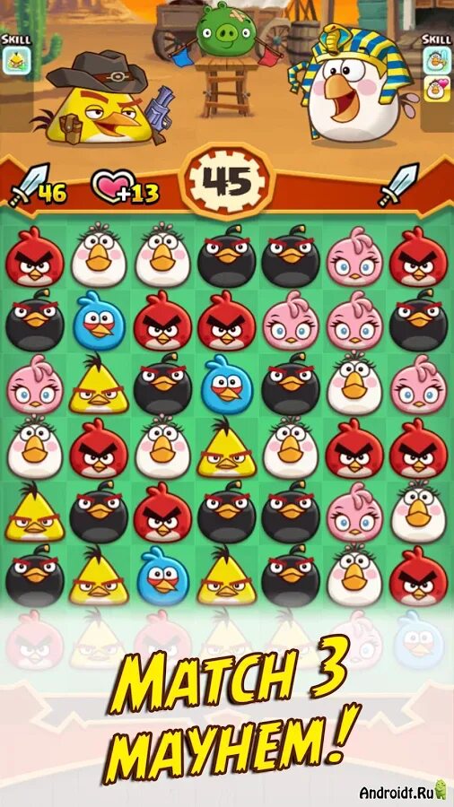 Angry Birds (игра). Angry Birds 3 игра. Angry Birds 2 игра. Angry Birds казуальная игра. Энгри бердс взломанное