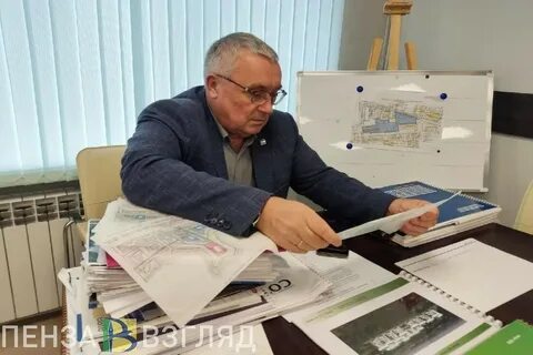Главная пенза
