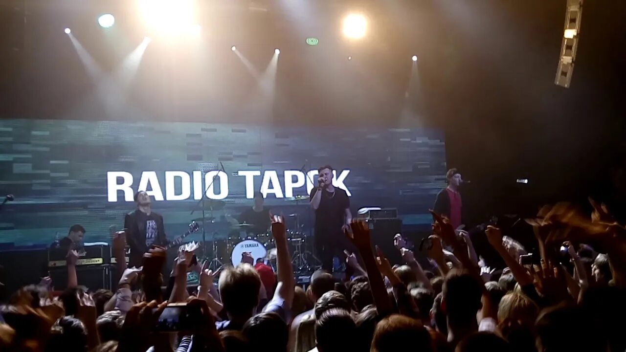 Радио тапок. Radio Tapok группа. Радио тапок концерт. Radio Tapok наследие. Radio tapok demons