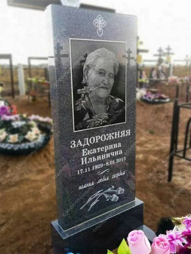 Памятники из темно серого гранита красноярск. Памятники серого гранита. Покостовский гранит памятники. Памятник из покостовского гранита. Памятники из серого гранита.