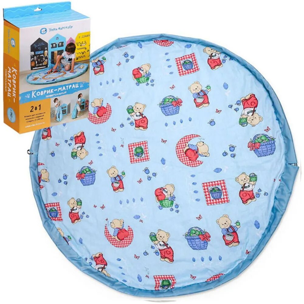 Турецкие ковры melin. Пятновыводитель бс большая стирка. Турецкие ковры на рынке. Шаг голубой коврик цена овал 0,8×1,5. Ковер в турецком стиле.