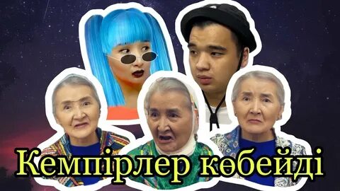 Спортзал мұғалімімен порно