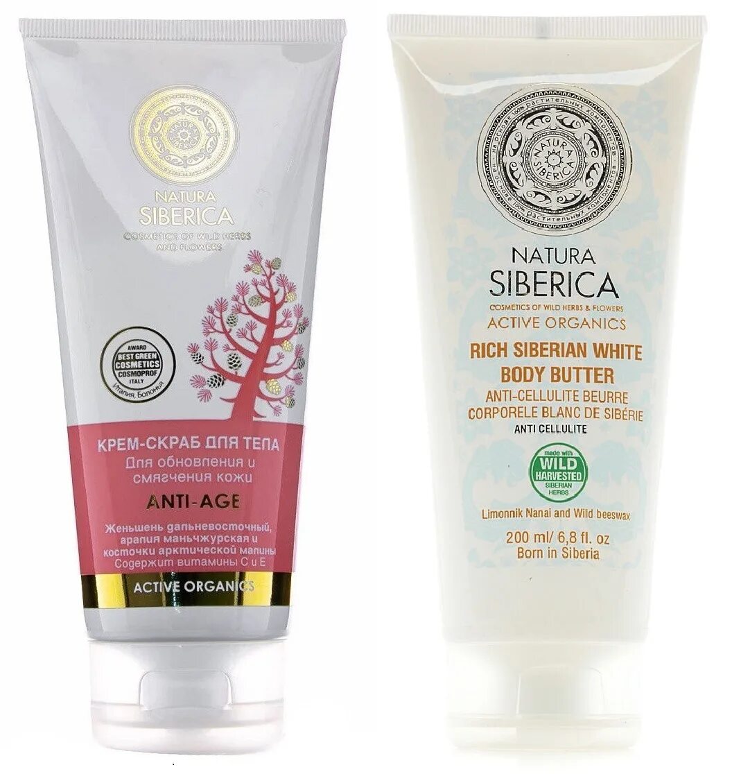Natura siberica anti age масло для тела. Natura siberica anti age масло для тела. Натура сиберика белое масло густое сибирское. Натура сиберика анти эйдж масло для тела 200мл. Natura siberica anti age масло д/тела 200мл.