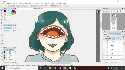 無 料 ダ ウ ン ロ-ド Live2d パ-ツ 分 け 顔 - タ コ が メ ロ.
