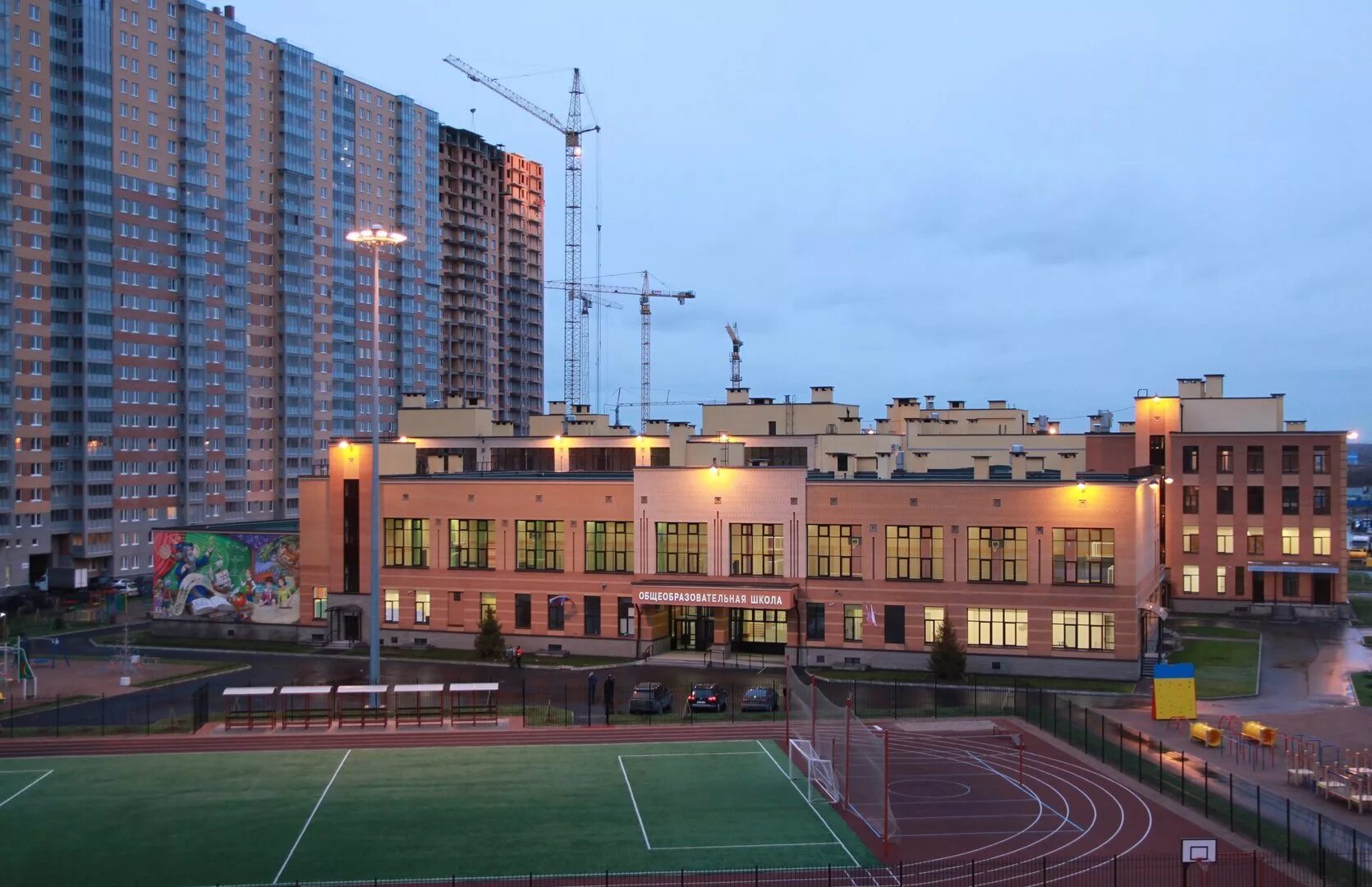 School spb. Кудрово Санкт-Петербург школа. Школа Оккервиль Кудрово. Кудрово новый Оккервиль школа. Кудрово школа центр образования.