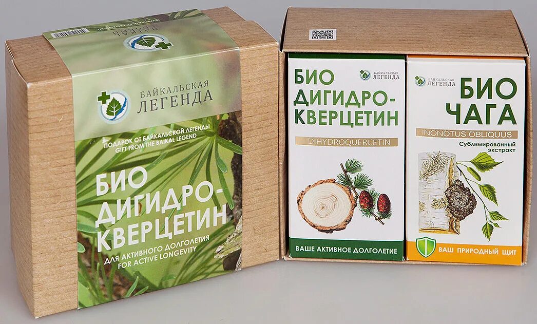 Дигидрокверцетин 250. Дигидрокверцетин 99. Чага биодигидрокверцетин. Био дигидрокверцетин. Био дигидрокверцетин.