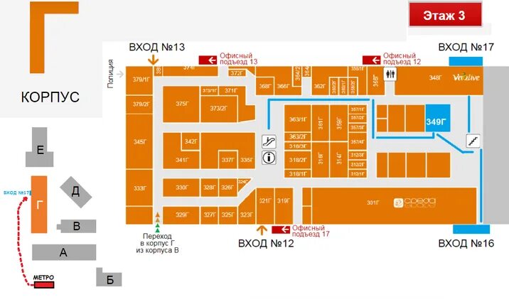 Корпус б 05. Бизнес парк Румянцево корпус а подъезд 8. Корпус г ТЦ Румянцево схема корпусов. БП Румянцево схема корпусов. Румянцево бизнес парк схема расположения магазинов.