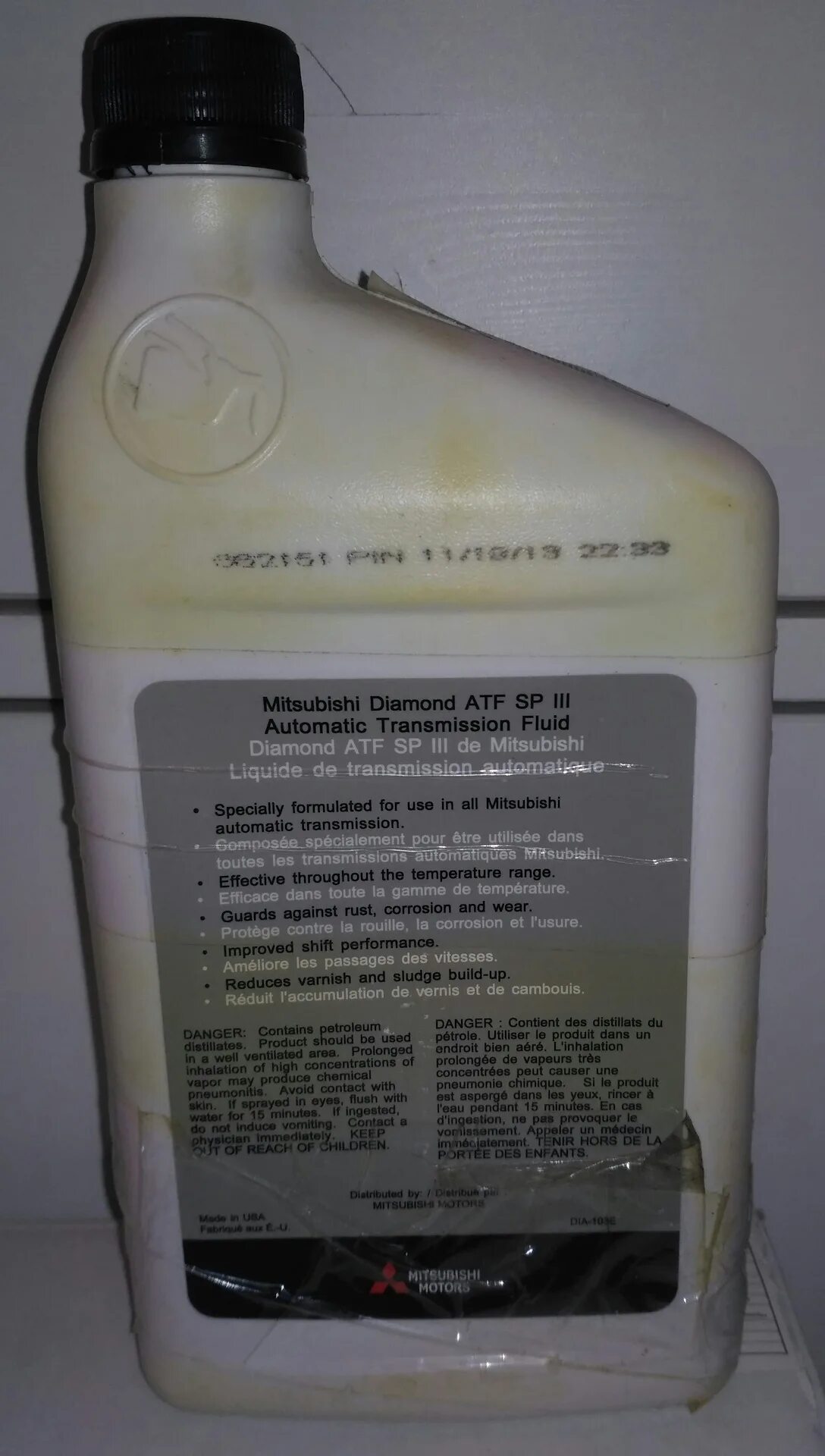 Ach1zc1x05. Mitsubishi ATF-pa. Mitsubishi car Care products ach1zc1x05 Diamond ATF SP 3 применение. Mitsubishi Diamond ATF SP III ach1zc1x05 купить.