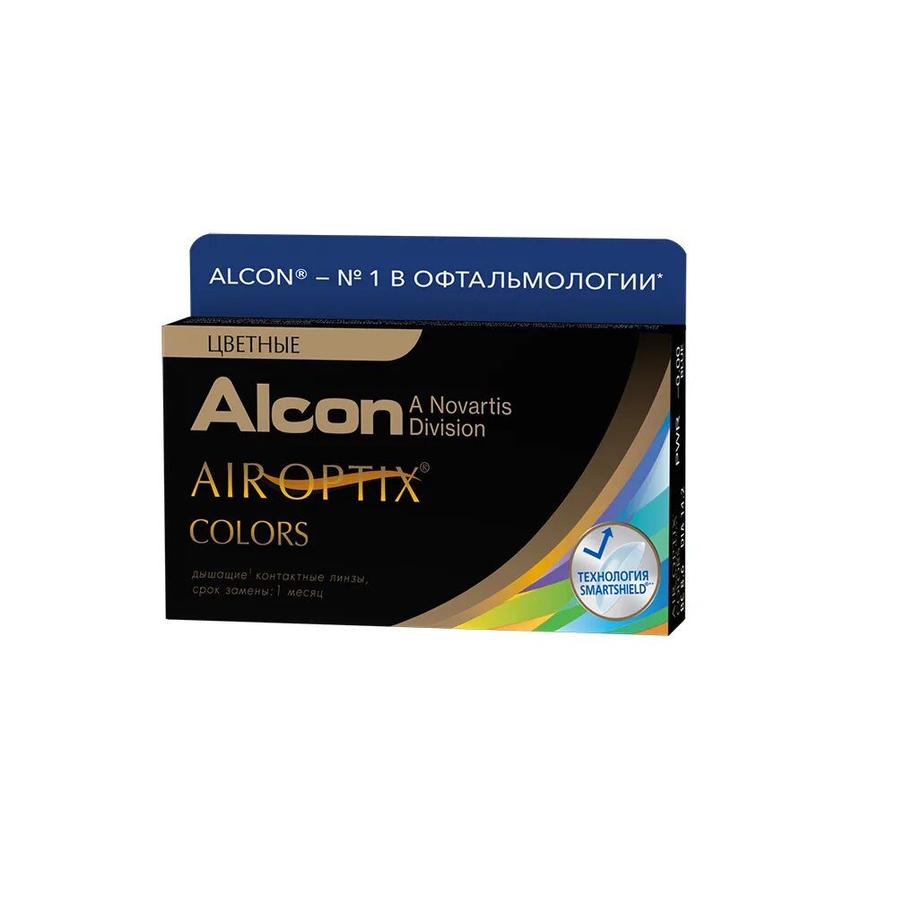 Air optix night. Air optix (alcon) colors (2 линзы). линзы alcon air optix colors. air optix colors (2 линзы). контактные линзы air optix alcon colors 2 линзы r 8.6.