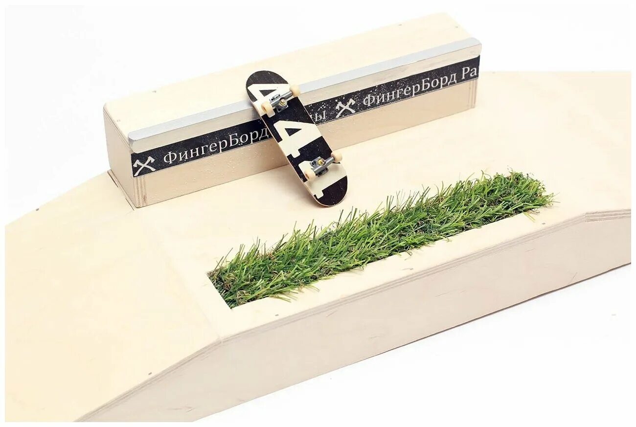 Grass box. Фанбокс grass rail (67х18х10). фанбокс фингерборд. гринд бокс для фингерборда. фигуры для фингерборда.