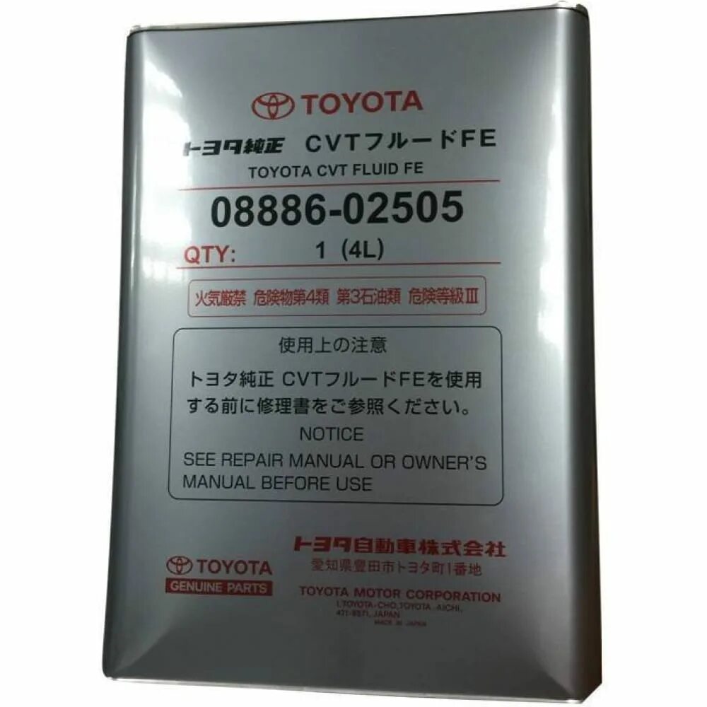 Масло в вариатор fe. 08886-02505 toyota cvt fluid fe. трансмиссионное масло toyota genuine cvt fluid tc. тойота королла 2013 масло в вариатор. toyota 08886-02505.