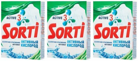 Кислород порошок
