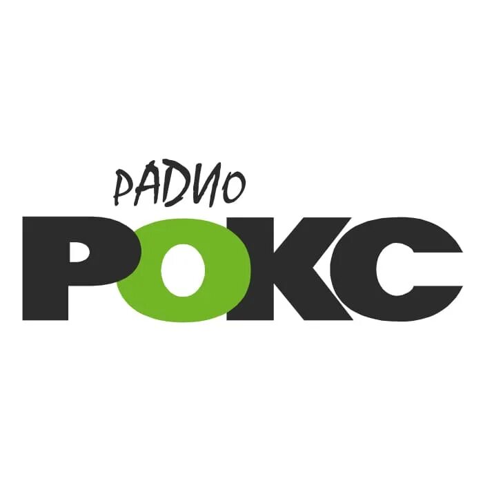Радио рб. Радио рокс. радио. радио рокс беларусь. радио рокс лого.