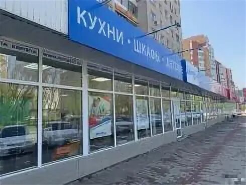 Центральная 59