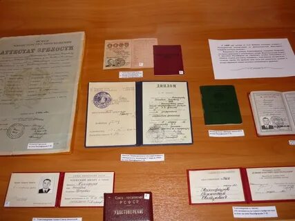 Библиотека дипломных работ