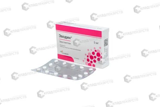 эводин аналоги. эводин аналоги. эводин таб. эводин аналоги. эвадин 5 мг.