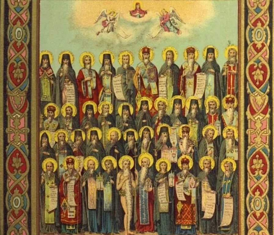 Русские святые в москве