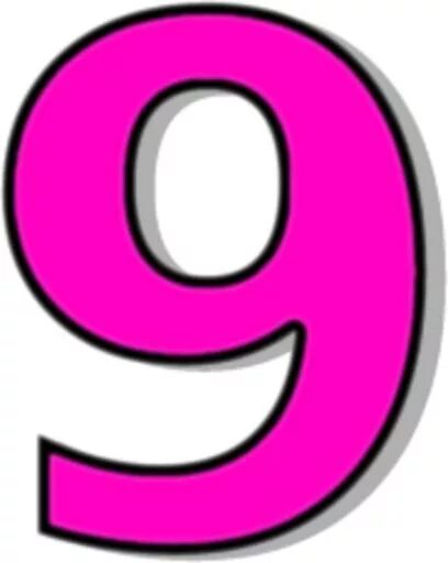 Цветная 9