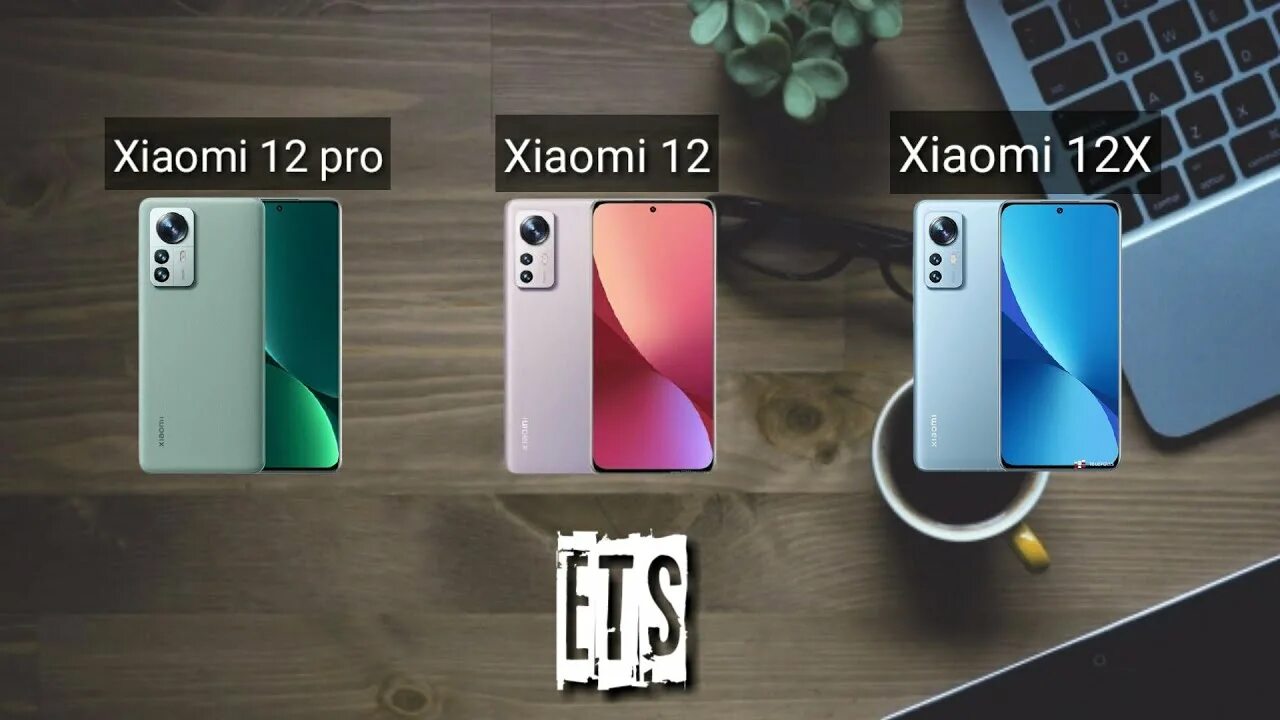 Xiaomi 12 vs 12 Pro. Xiaomi 12t. Xiaomi 12t Pro 12/256gb. Xiaomi 12 Lite Pro. Сяоми 12 про сравнение