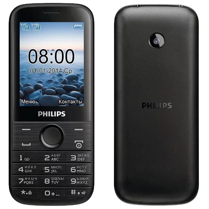 Philips Xenium e160. Телефон Philips Xenium e160. Телефон Philips Xenium е 160. Philips e181. Кнопочные телефоны филипс цена