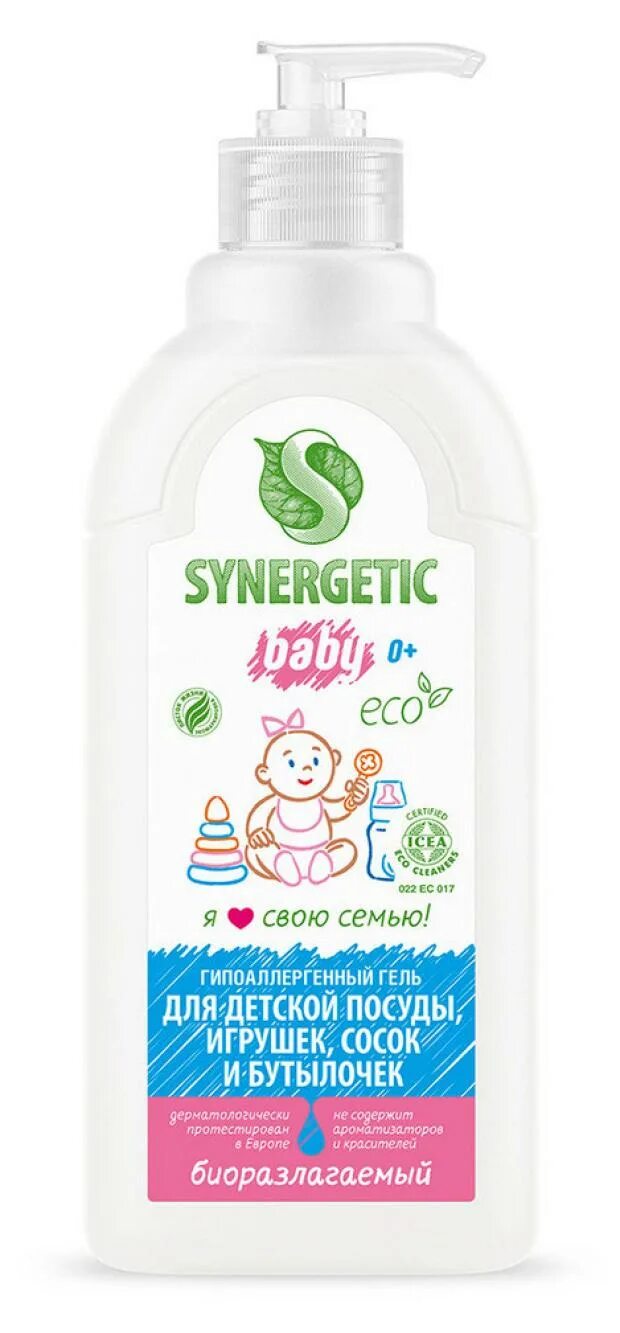 Средство для мытья детской посуды synergetic. Синерджетик для мытья детской посуды. Synergetic для мытья детской посуды, игрушек, сосок и бутылочек 500мл. Средство для мытья детской посуды synergetic. Synergetic для детской посуды.