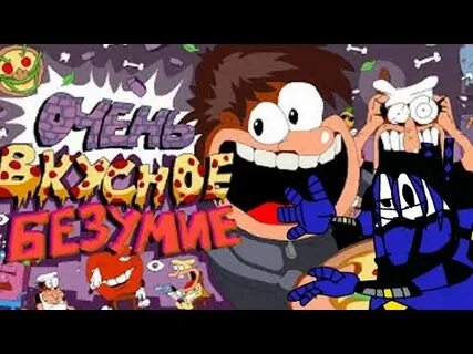 Fapnaf