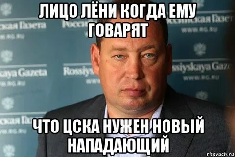 Лицо лени в жизни