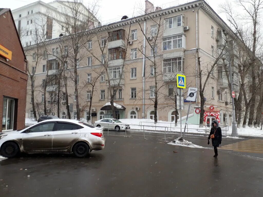 ленина 35 рязань соцзащита. москва улица металлургов 23 отдел соцзащиты. отдел социальной защиты населения района рязанский, москва. выхино. соцзащита рязань город.