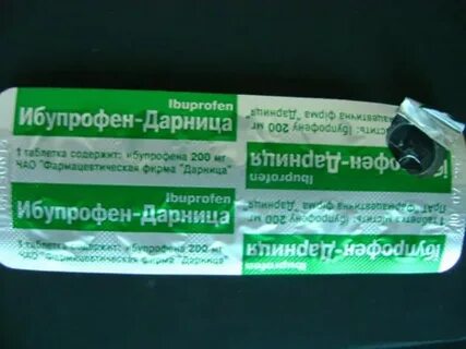 Ибупрофен от головной помогает