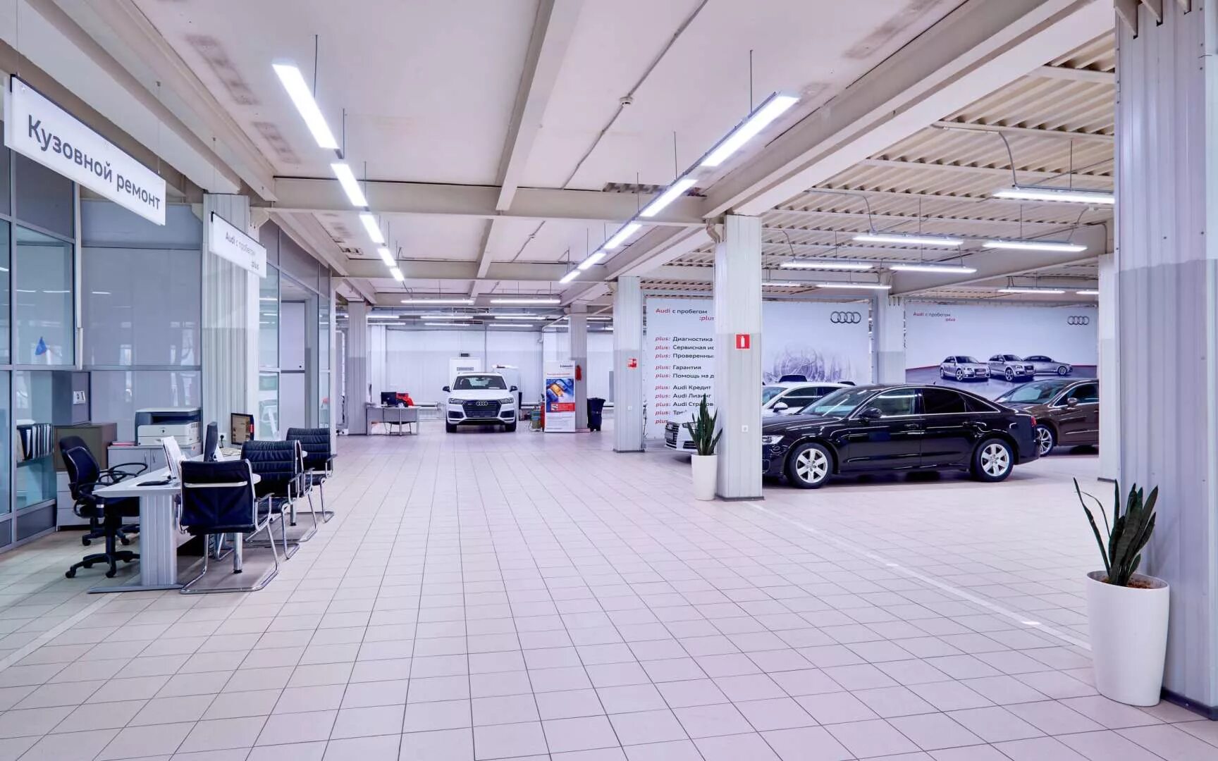Автоцентр дубровка отзывы покупателей москва. Автоцентр дубровка отзывы покупателей москва. Кия тверь автосалон. Автоцентр дубровка отзывы покупателей москва. Автосалон снаружи.