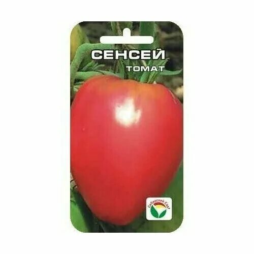 помидор сорт сенсей. сад). сад). помидор сорт сенсей. томат сенсей сибирский сад.