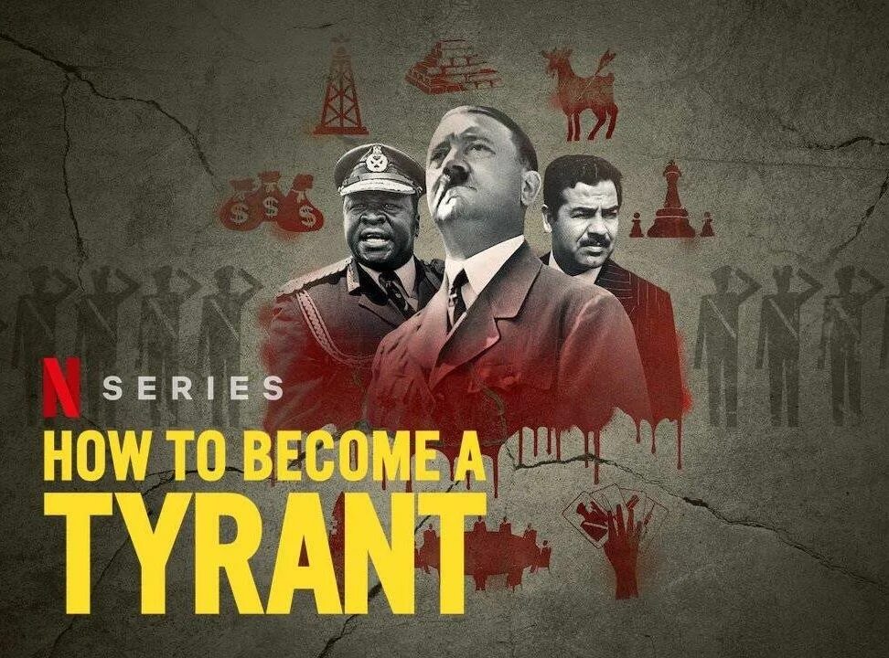 Тиран субтитры. Тиран диктатор. партнер диктатор. тиран моей мечты аудиокнига.