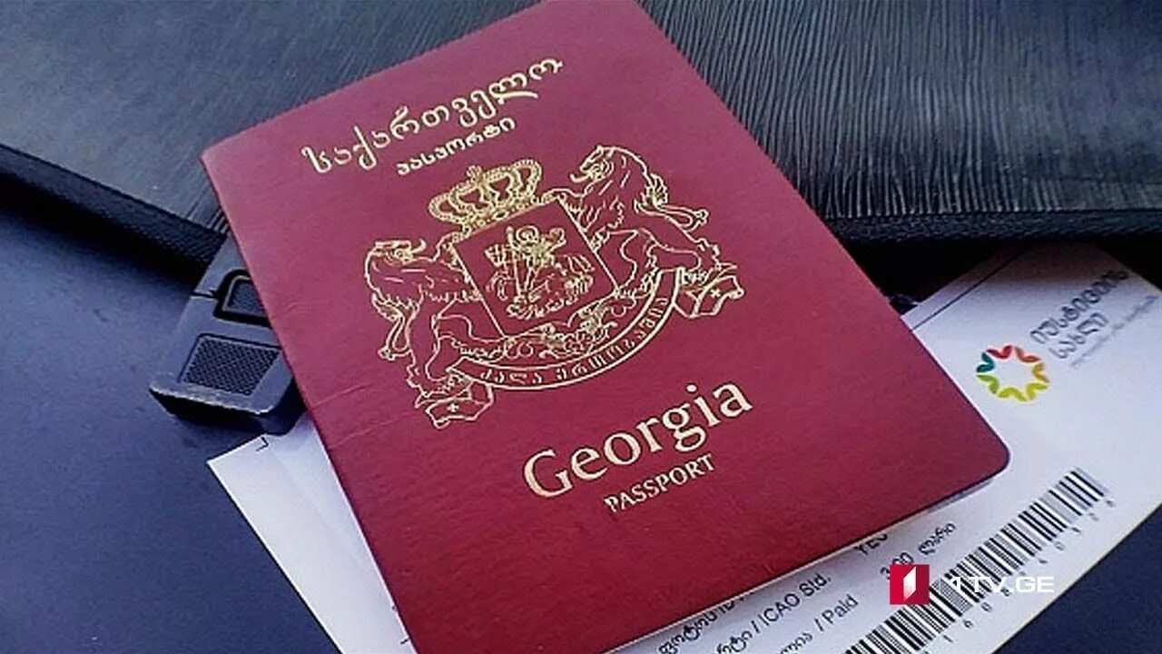 Грузинское гражданство. Двойное гражданство. Двойное гражданство азербайджан россия