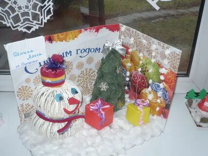 Новый год у ворот планирование старшая группа