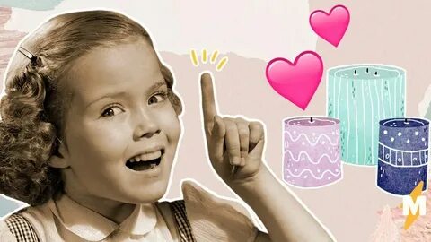 Что с тобой девочка