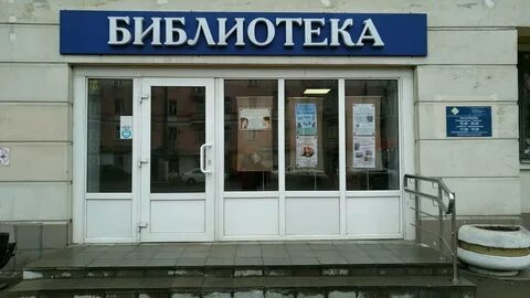 Герцена тверь
